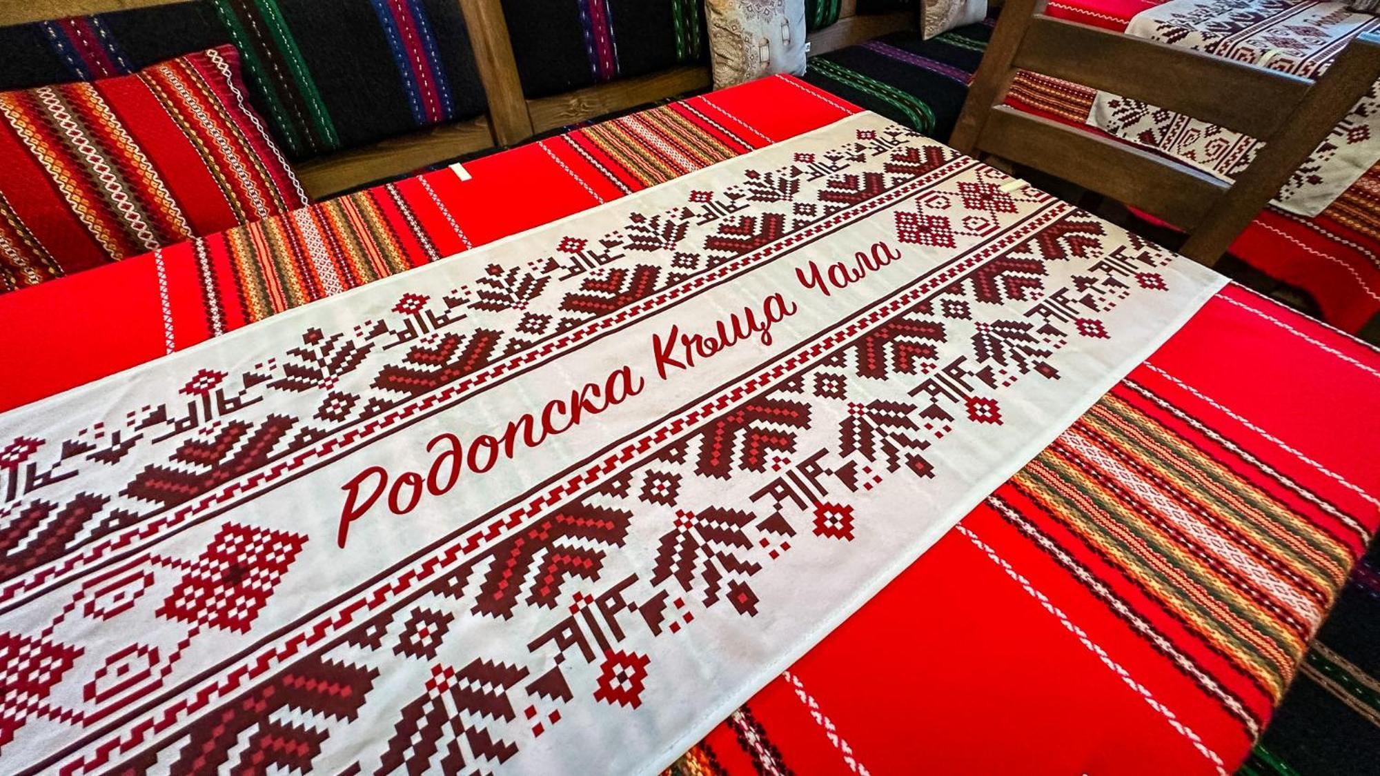 Родопска Къща За Гости С.Чала Chala Bagian luar foto